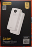品胜3C认证可上飞机22.5W快充20000mAh充电宝便携移动电源适用苹果17小米华为白户外储能电源 实拍图