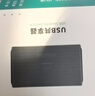 山泽打印机共享器一拖二USB切换器二进一出分线器 文件办公电脑转换器共享配1.5米打印数据线 GX-100 实拍图