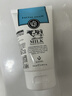 美丽蓓菲森缇澳Q10牛奶洗面奶100ml*2支保湿温和泰国进口学生过节礼物送女友 实拍图
