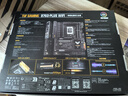 华硕TUF GAMING B760-PLUS WIFI 主板 支持DDR5 CPU 13600KF/13400F（Intel B760/LGA 1700） 实拍图