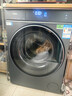 海尔（Haier）云溪5.0 AWE同款 滚筒洗衣机全自动单洗 10公斤超薄  京东自营独家 直驱7AD1 实拍图