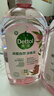 滴露（Dettol）香氛自然衣物消毒液48H留香洗衣除臭儿童可用消毒水杀菌除螨1L*2 实拍图