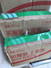 555电池7号电池4粒七号碳性干电池【单件包邮】适用玩具/鼠标/遥控器/体重秤/电子秤/智能门锁/计算器 实拍图