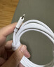 绿联适用苹果17/16/15充电线Type-C数据线双头PD60W快充ctoc车载iPhone17/16e/15ProMax平板iPad线3米 实拍图