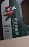净佰俐衣物除菌液消毒水家居母婴内衣杀菌除螨除味多用途除菌剂2.3L*2瓶 实拍图