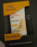 虎原装进口颈肩霜舒缓解颈肩酸肌肉疲劳酸痛按摩僵硬肩颈舒2盒装 实拍图