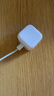 Apple/苹果 40W USB-C充电器动态调节功率 type-c充电器苹果手机充电 苹果17手机充电器 实拍图