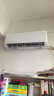 奥克斯空调 省电侠 大1.5匹 新一级能效变频冷暖 节能防直吹 铜管挂机 国家补贴KFR-35GW/BpR3AQS1(B1) 实拍图