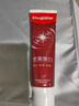 高露洁（Colgate）密集焕白美白牙膏含氟120g 去黄去口臭亮白清新口气 结婚 实拍图