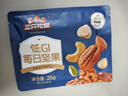 三只松鼠每日坚果纯坚果750g30袋腰果开心果干休闲零食大礼包送礼盒团购 实拍图