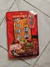 桥头招牌万州烤鱼调料175g 麻辣烤鱼纸包鱼烤鱼酱正宗重庆烤鱼 实拍图