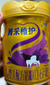 完达山菁采稚护婴儿配方奶粉1段800g(0-6个月)2.5倍OPO藻油DHA乳铁蛋白 实拍图