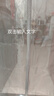 舒帘防蚊门帘金刚网磁性自吸全磁条夏季入户门大门卧室门纱2026新款 咖啡条纹金刚网【赠聚磁扣安装包 90cm*210cm 免打孔 【宽*高】 实拍图