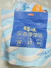 百草味深海鳕鱼肠256g/约32根 儿童宝宝即食火腿肠鱼肉肠解馋休闲零食 实拍图