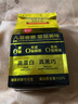 丹夫高蛋白黑巧克力威化饼干80g/袋休闲健康早餐零食下午茶能量糕点 实拍图