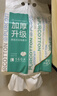 全棉时代【孙颖莎同款】洗脸巾 100抽*1包100%棉柔巾一次性毛巾20*20CM 实拍图
