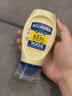 好乐门Hellmanns 西班牙进口 原味蛋黄酱 汉堡酱轻食沙拉酱 235g 实拍图