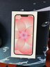 Apple/苹果 iPhone 17e（A3635）512GB 浅粉色 支持移动联通电信5G 单实体卡槽 支持双eSIM 实拍图