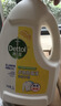 滴露（Dettol）衣物消毒液除菌柠檬3L 99.9%杀菌除螨内衣儿童衣服消毒水配洗衣液 实拍图