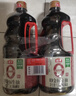 海天 0金标生抽酱油1.28L*2【特级酱油】金标系列 0添加防腐剂 实拍图