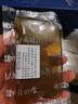 闽宝牛角刮痧板全身通用经络女胸部按摩颈椎背部腰部腿部波浪形按摩器 实拍图