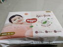 好奇（Huggies）铂金装小桃裤纸尿裤XL96片(12-17kg)加大号尿不湿透【透爽散热】 实拍图