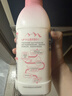 简爱开菲尔家庭装大桶酸奶 香草荔枝味760g*1瓶13种复合菌 乳酸菌 实拍图