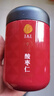 同仁堂品牌北京同仁堂炒熟酸枣仁100g可磨粉泡茶睡眠非中药材送妈妈长辈 实拍图
