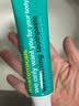 ANATOMICALS WE ONLY WANT YOU FOR YOUR BODY安娜小绿管牙膏小苏打牙膏130g 美白去黄去牙渍英国进口牙膏 实拍图