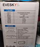 子意CPU散热器4铜管9cm炫彩风扇寒霜400降噪黑色（配硅脂/多平台） ZY-801 实拍图