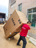 米家小米636L对开冰箱家用大容量风冷无霜变频节能双开门一级能效BCD-636WKMP国家补贴京东自营正品 实拍图