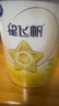飞鹤星飞帆经典 幼儿配方奶粉 3段(1-3岁) 300g专利OPO【京东试用装】 实拍图