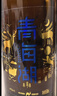 青海湖高原青稞啤酒小麦白啤酒 500ml*12整箱装(喝到9月底介意慎拍) 实拍图