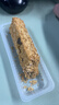 麦酥园 谷物坚果蛋白棒燕麦酥能量无糖精零食品代餐饱腹压缩饼干早餐2斤 实拍图