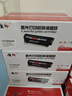 质印适用联想LT2451墨盒M7400pro硒鼓M7605D粉盒M7615dna墨粉M7655DNF LT2451粉盒【大容量双支装】 实拍图