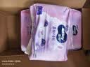 MOONY苏菲尤妮佳慕怡小羊驼超薄透气拉拉裤L码34片(9-14kg) 实拍图