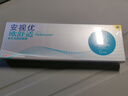 强生隐形眼镜日抛进口硅水凝胶水润保湿高透氧欧舒适5片装*4 350度 实拍图