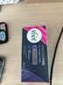 薇婷（VEET）脱毛膏私密处50ml 脱毛私密处非刮毛刀脱毛膏男士脱毛膏女士专用 实拍图