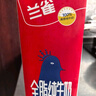 兰雀Lacheer3.3g脱脂纯牛奶200ml*20盒 优蛋白营养早餐奶送礼盒早餐 实拍图