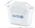 碧然德（BRITA） 家用滤水壶 净水壶滤芯 Maxtra 多效滤芯 6枚装 实拍图