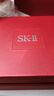 SK-II神仙水精华75ml礼盒水乳化妆护肤品套装sk2生日母亲节礼物实用 实拍图