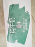 德亚（Weidendorf）德国进口经典脱脂高钙纯牛奶200ml*30学生营养早餐0脂肪 实拍图