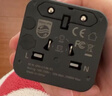 飞利浦（PHILIPS）出国转换插头全球通用国际旅行插座转换器/英标欧标美标澳标日本韩国新加坡适用含两口插头 实拍图