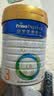 美素佳儿（Friso）皇家幼儿配方奶粉 3段（1-3岁幼儿适用）800g 乳铁蛋白 (新国标) 实拍图