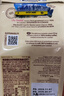 莱家loacker提拉米苏味威化饼干220g进口休闲宿舍耐吃零食 实拍图