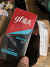 高夫（gf）恒时水润保湿露50ml 锁水长效保湿男士护肤品乳液 实拍图