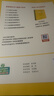 官方旗舰店】张剑黄皮书英语六级真题备考2026年6月黄皮书六级考试英语真题试卷六级阅读80篇听力600题写作与翻译60篇六级词汇背诵词汇阅读 六级阅读理解80篇【专项训练】适用于2026.6 实拍图