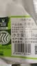 科尔沁 国产原切牛鞭宝3斤 【真原切】 实拍图