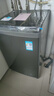 小天鹅（LittleSwan）波轮洗衣机全自动家用 10KG 直驱变频 TB100V26DT 以旧换新 国家补贴 京东自营 一级能效 实拍图