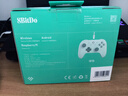 八位堂（8BitDo）猎2青春版游戏手柄有线双霍尔PC电脑Steam安卓 仁王3 绝区零 怪物猎人荒野 原神 宝可梦传说 实拍图